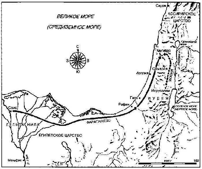 Путеводитель по Библии - i_033.jpg