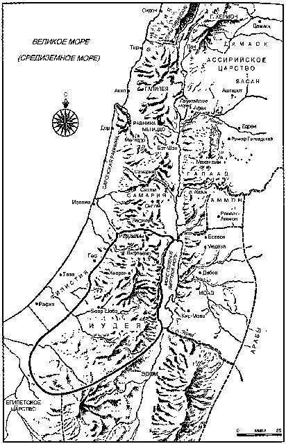 Путеводитель по Библии - i_044.jpg