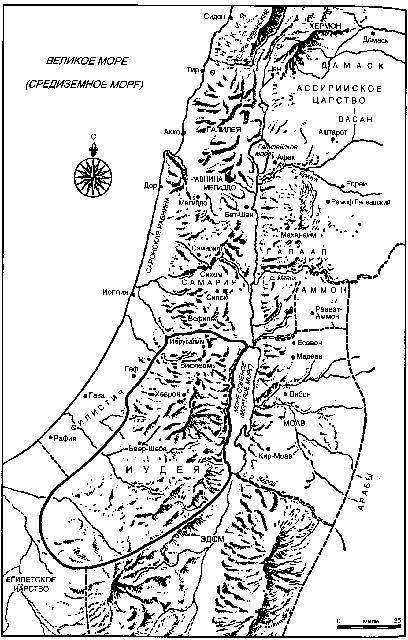 Путеводитель по Библии - i_058.jpg
