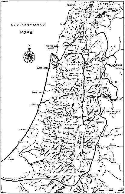 Путеводитель по Библии - i_061.jpg
