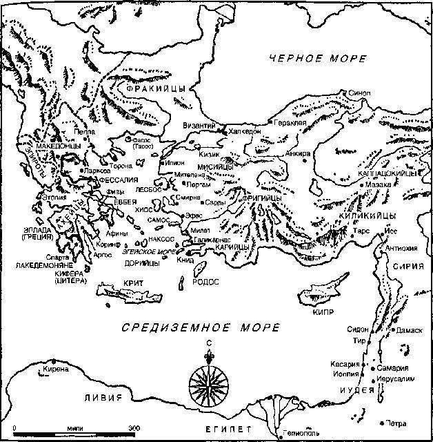 Путеводитель по Библии - i_070.jpg