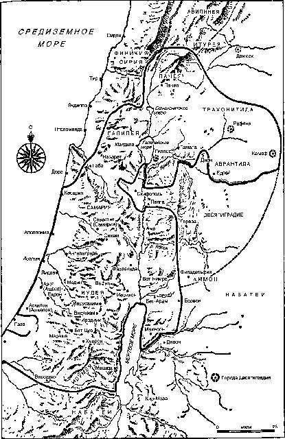 Путеводитель по Библии - i_072.jpg