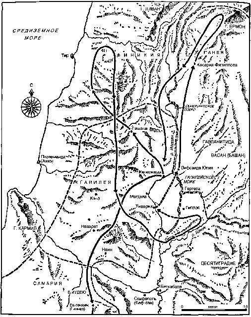 Путеводитель по Библии - i_075.jpg