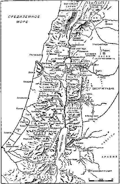 Путеводитель по Библии - i_078.jpg