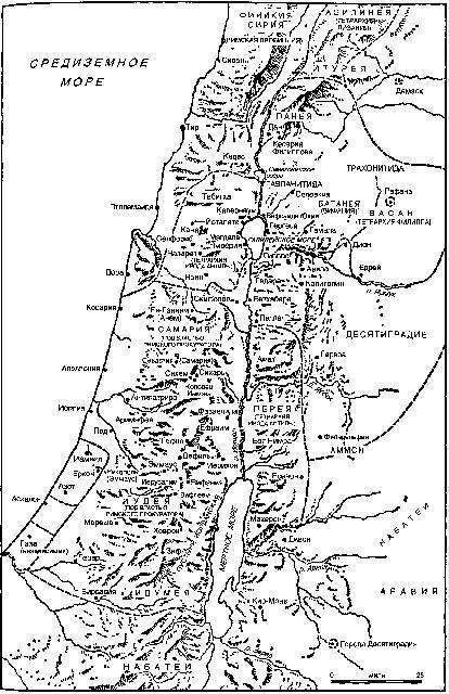 Путеводитель по Библии - i_080.jpg