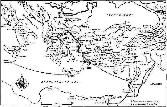 Путеводитель по Библии - i_089.jpg