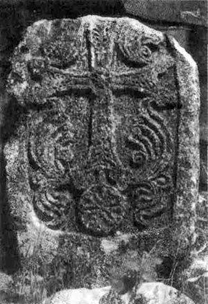 Перекресток: путешествие среди армян - agarcin.jpg