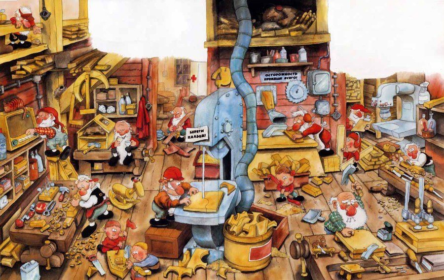 В гостях у Санта-Клауса - i_017.jpg