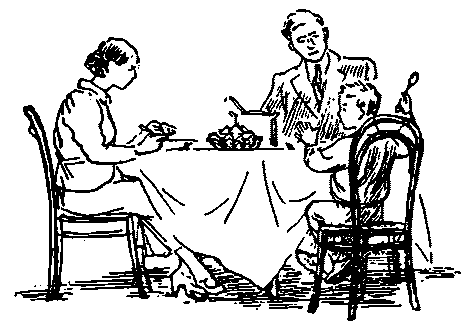 Тридцать три желания (сборник) - pic14.png