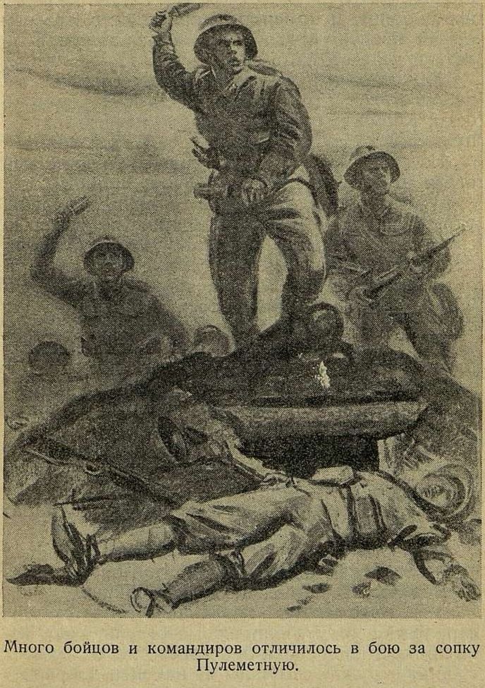 У озера Хасан - pic05.jpg