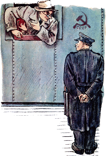 Вот какой рассеянный - i_013.png