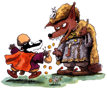 Викинги идут! - i_034.png