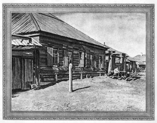 В музее В.И.Ленина - L_10.jpg