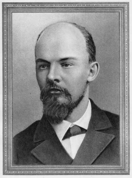 В музее В.И.Ленина - L_11.jpg