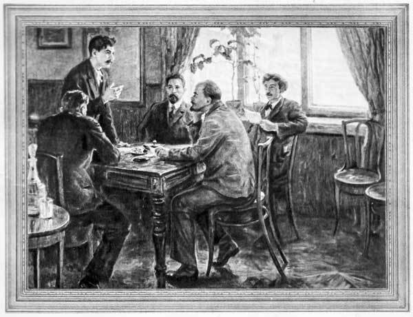 В музее В.И.Ленина - L_13.jpg