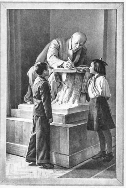 В музее В.И.Ленина - L_15.jpg