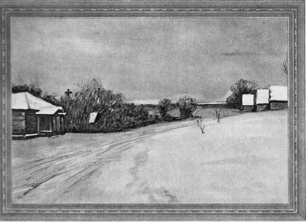 В музее В.И.Ленина - L_7.jpg