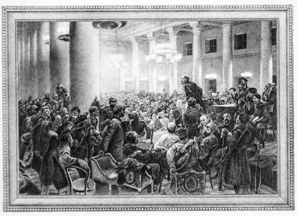 В музее В.И.Ленина - L_19.jpg