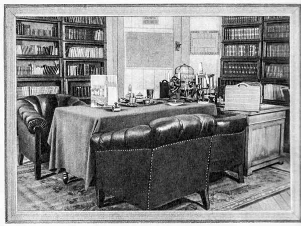 В музее В.И.Ленина - L_23.jpg