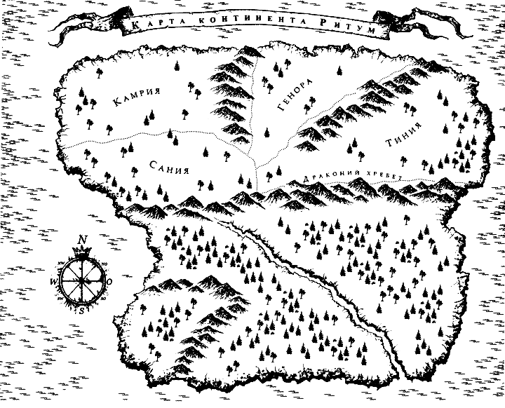 Мэтр - i_002.png