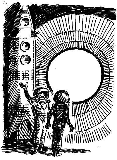 Годованці Сонця - doc2fb_image_03000003.png