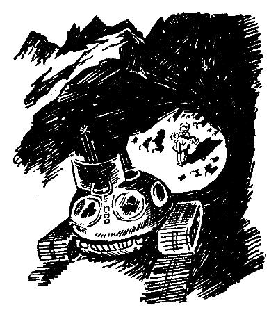 Годованці Сонця - doc2fb_image_0300001A.png