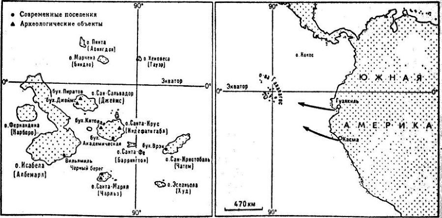 Древний человек и океан - i_010.jpg