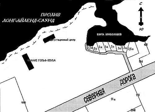 Кубинский зал - map3.jpg