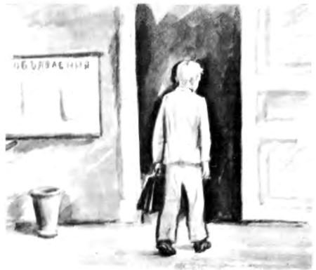 Волшебные яблоки - i_035.jpg