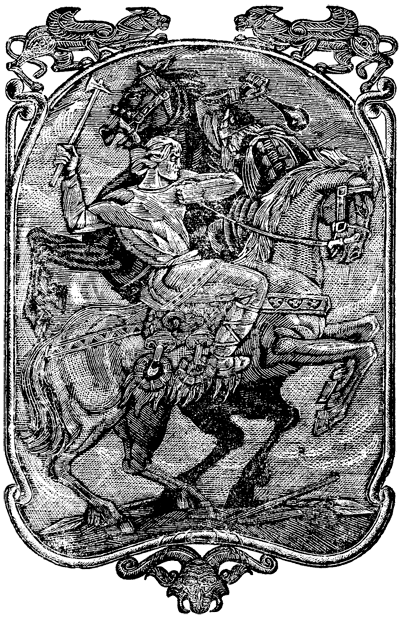 Алакет из рода Быка - i_007.png