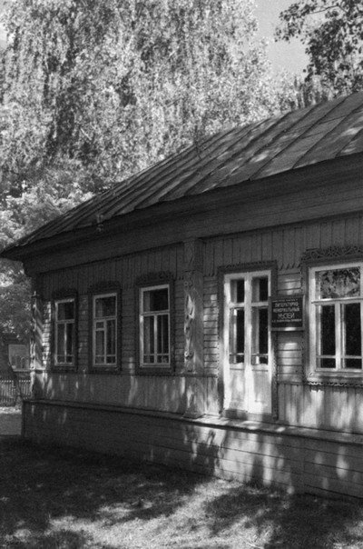 Новиков-Прибой - i_045.jpg