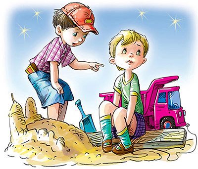 Внеклассное чтение (для 1-го класса) - pic_9.jpg