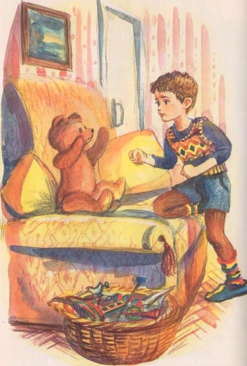 Избранное. Повести и рассказы - i_020.jpg