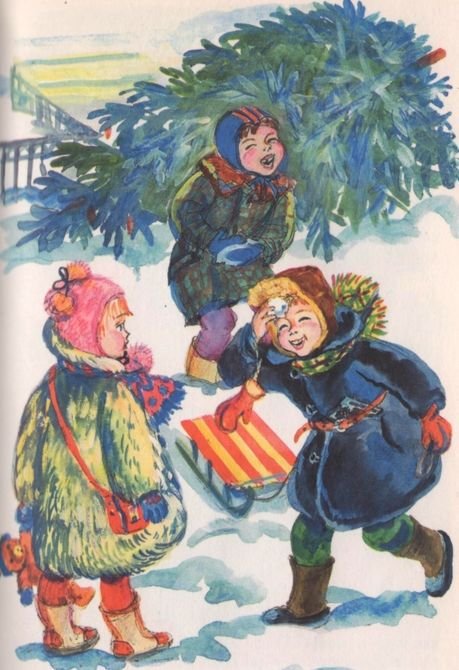 Избранное. Повести и рассказы - i_027.jpg