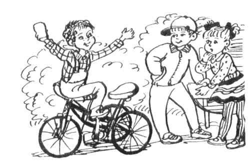 Избранное. Повести и рассказы - i_031.png