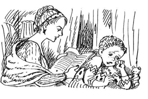 Избранное. Повести и рассказы - i_038.png