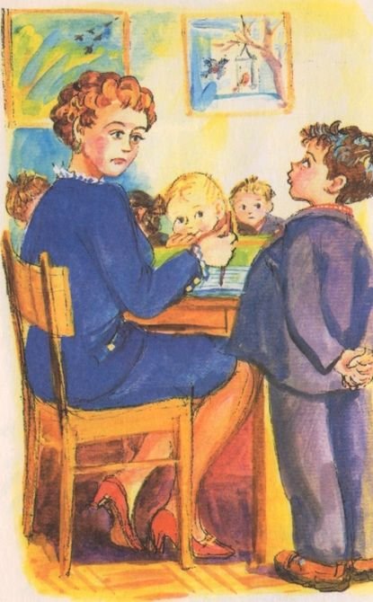 Избранное. Повести и рассказы - i_066.jpg