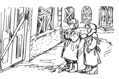 Избранное. Повести и рассказы - i_089.png