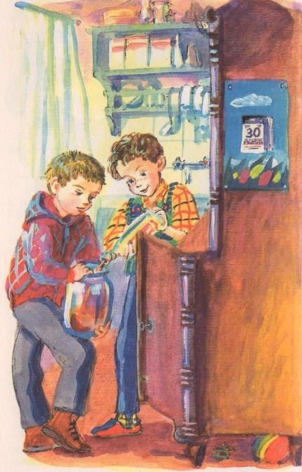 Избранное. Повести и рассказы - i_098.jpg