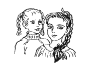 Избранное. Повести и рассказы - i_111.png