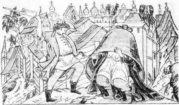 Человек восстает против Бога - che0063.jpg