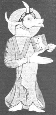 Человек восстает против Бога - che0108.jpg