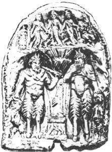 Человек восстает против Бога - che0110.jpg