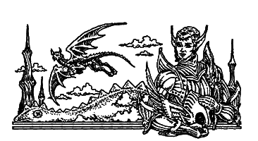 Пойнтер в гору не пойдет - i_002.png