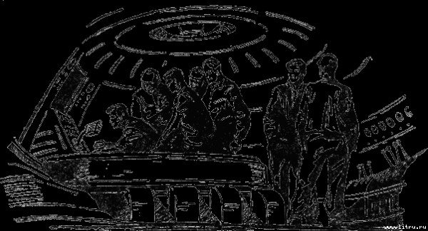 Сестра Земли - i_012.jpg