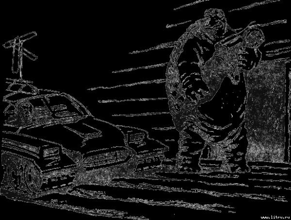 Сестра Земли - i_017.jpg