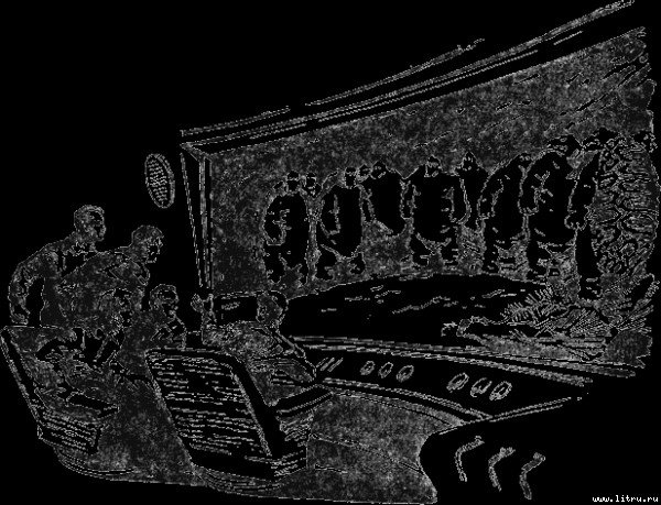 Сестра Земли - i_018.jpg