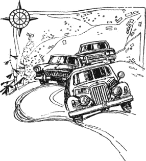 Сто одиннадцатый - any2fbimgloader27.png