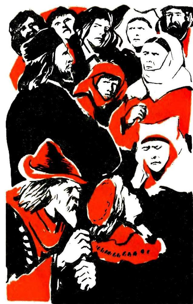 Магистр Ян - i_001.jpg