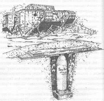 Мины вчера, сегодня, завтра - i_021.jpg